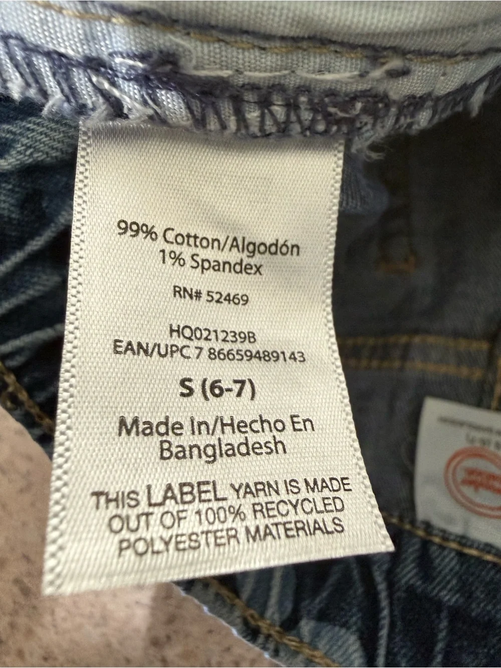 wonder nation two denim